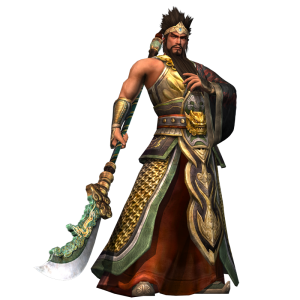 Detail Guan Yu Dynasty Warriors Nomer 7