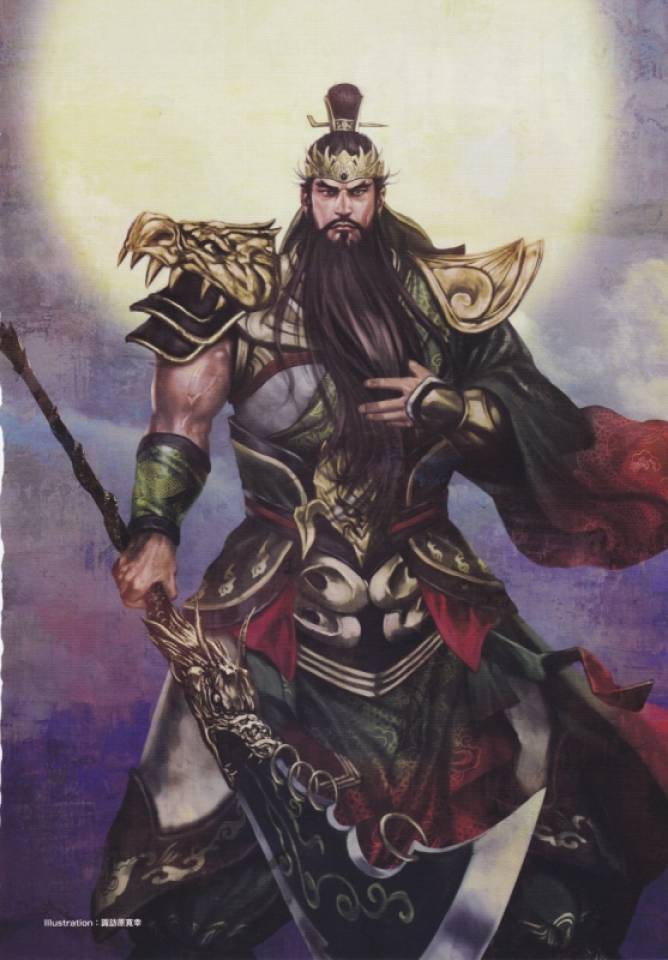 Detail Guan Yu Dynasty Warriors 8 Nomer 29