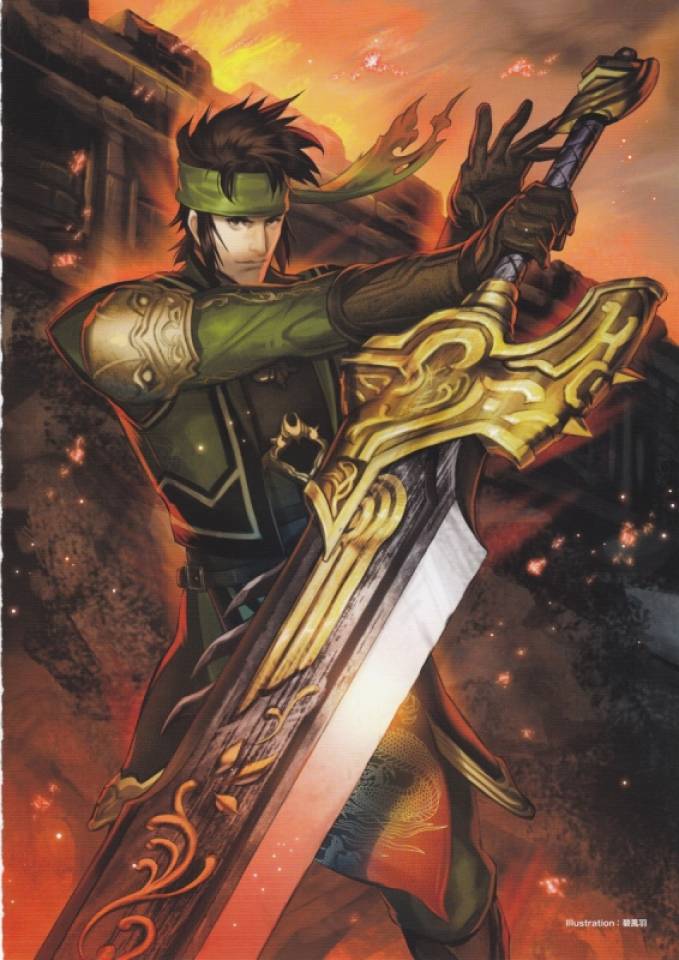 Detail Guan Yu Dynasty Warriors 8 Nomer 32