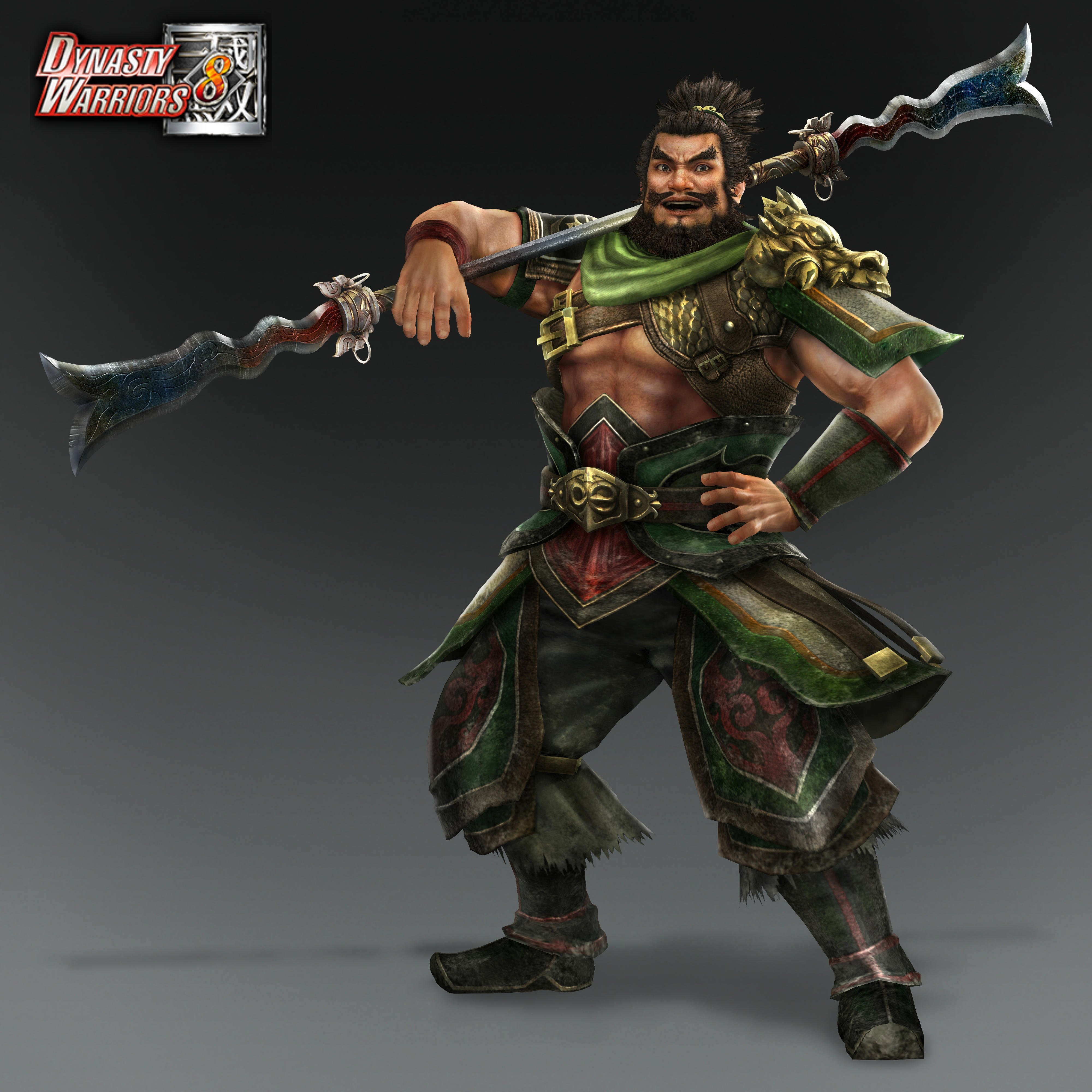 Detail Guan Yu Dynasty Warriors 8 Nomer 33