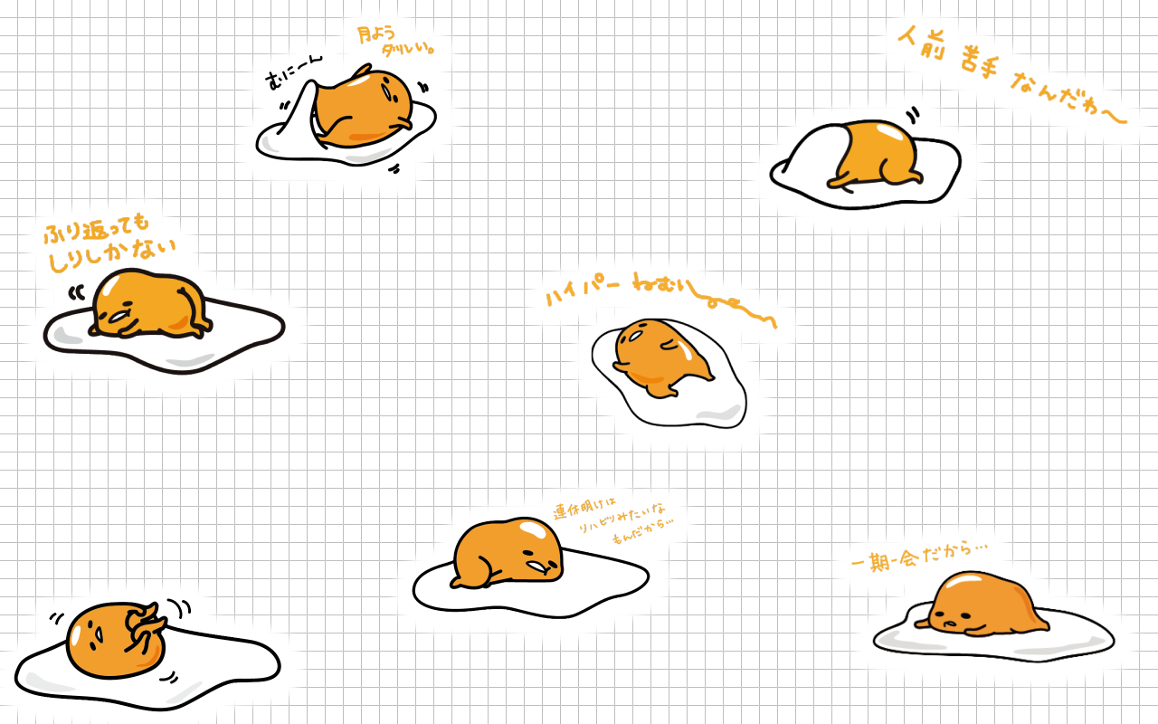 Detail Gudetama Wallpaper 1920x1080 Nomer 19