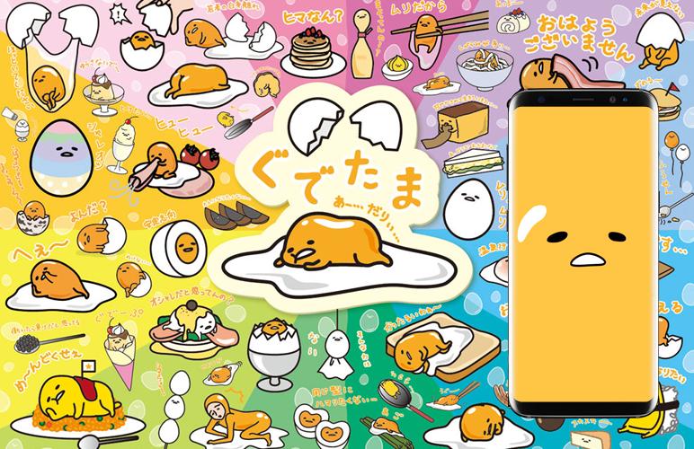 Detail Gudetama Wallpaper 1920x1080 Nomer 51