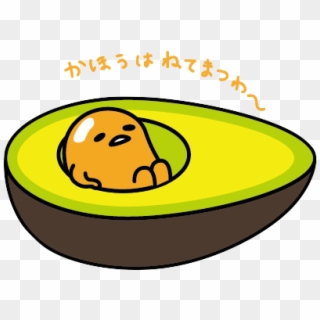 Detail Gudetama Wallpaper 1920x1080 Nomer 52