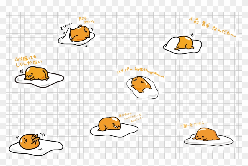 Detail Gudetama Wallpaper 1920x1080 Nomer 54