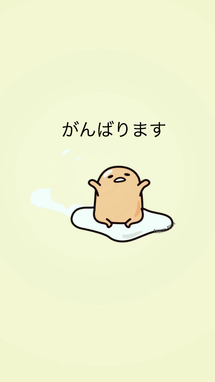 Detail Gudetama Wallpaper Android Nomer 22