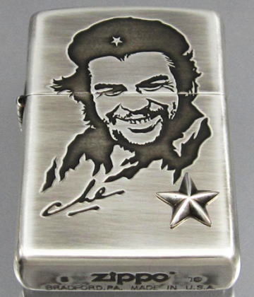 Detail Guevara Lighter Nomer 36