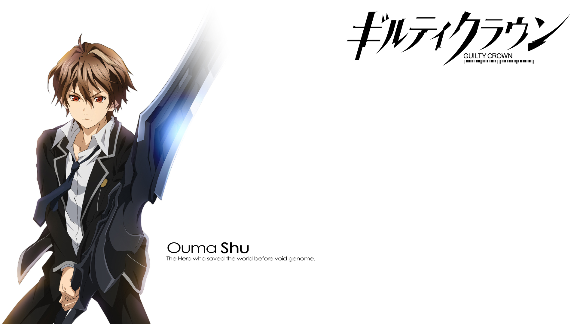 Detail Guilty Crown Wallpaper Nomer 46