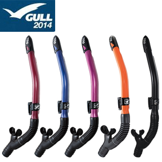 Detail Gull Snorkel Nomer 48