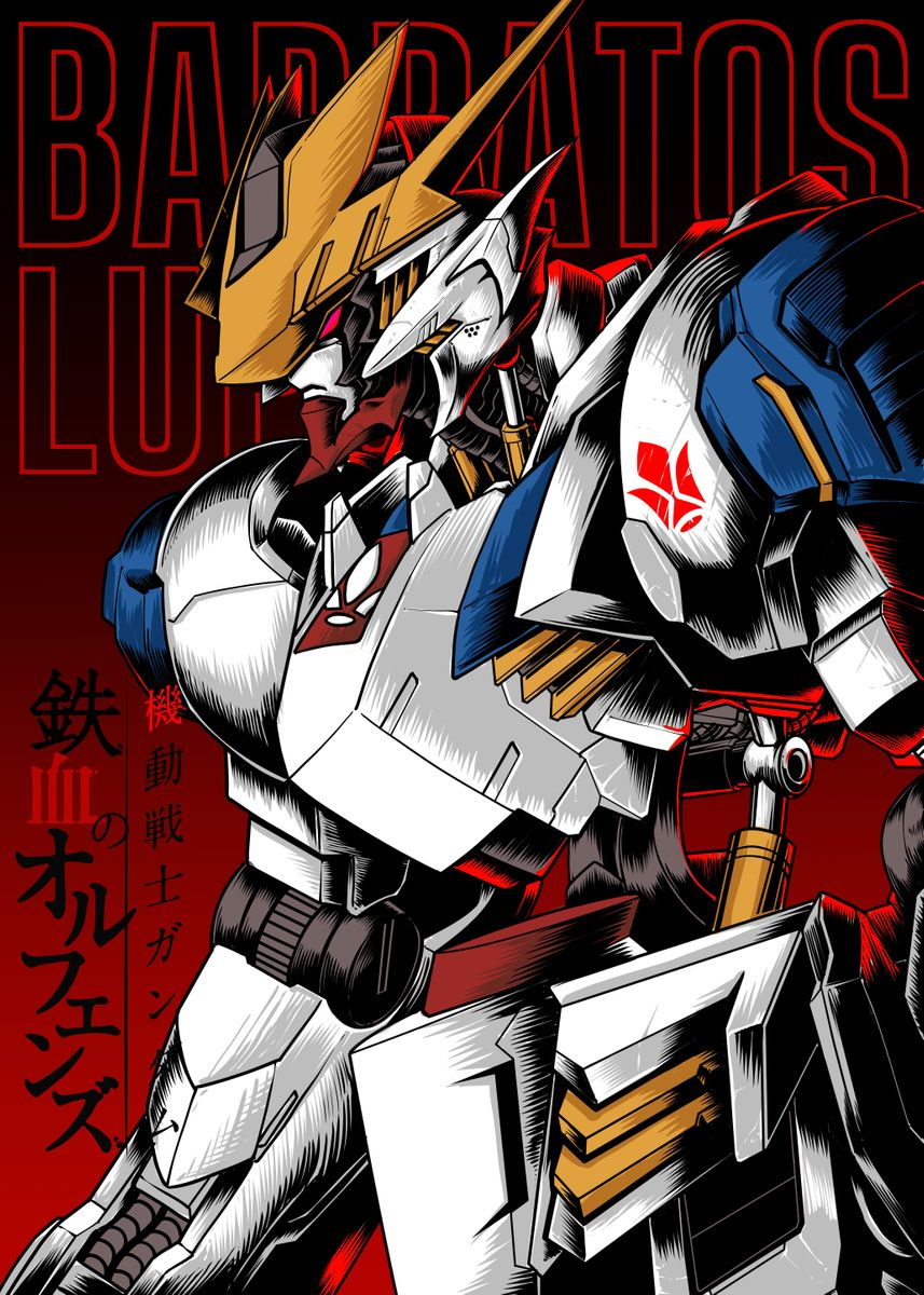 Detail Gundam Barbatos Lupus Wallpaper Nomer 26