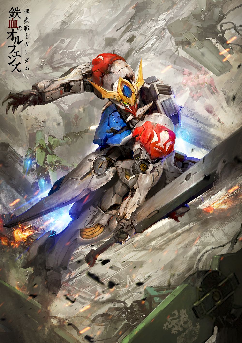 Detail Gundam Barbatos Wallpaper Hd Nomer 12