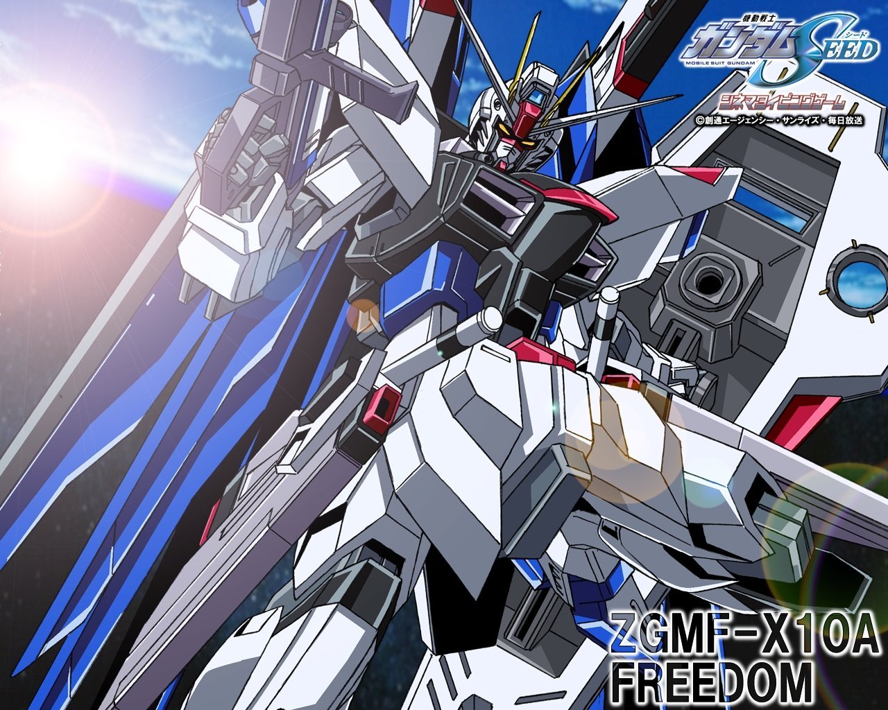 Detail Gundam Freedom Wallpaper Nomer 40