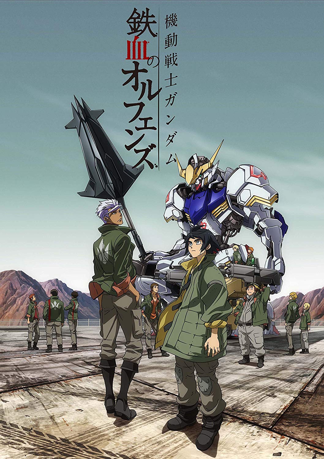 Detail Gundam Iron Blooded Orphans Wallpaper Nomer 15