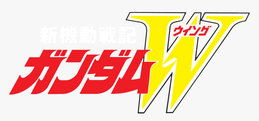 Detail Gundam Logo Png Nomer 12