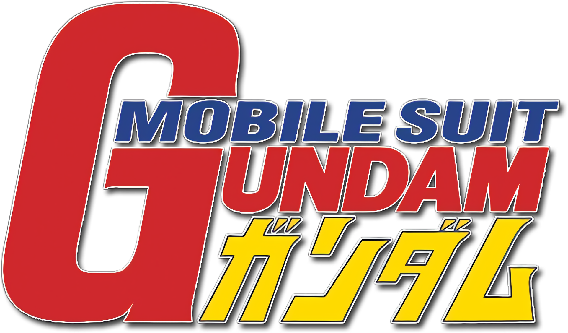 Detail Gundam Logo Png Nomer 17