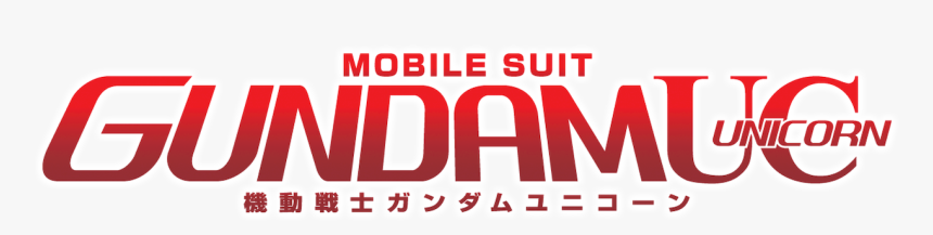 Detail Gundam Logo Png Nomer 25