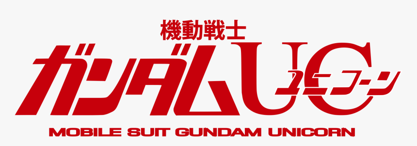Detail Gundam Logo Png Nomer 31