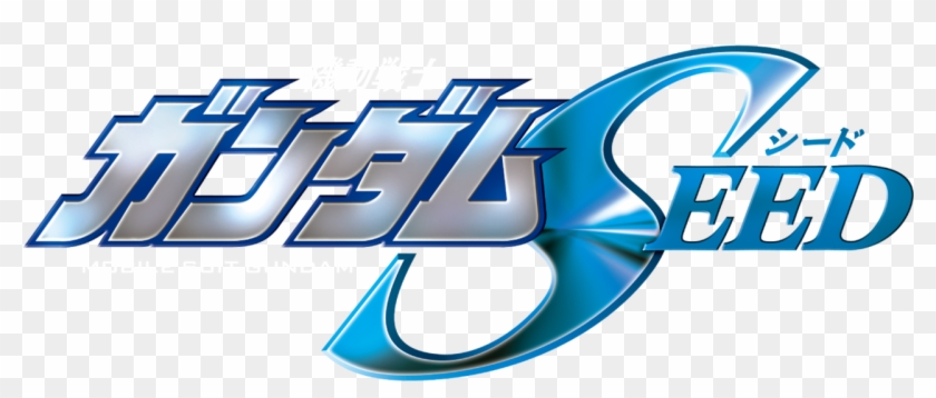 Detail Gundam Logo Png Nomer 32