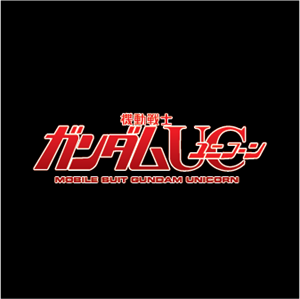 Detail Gundam Logo Png Nomer 35