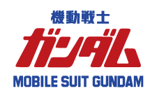 Detail Gundam Logo Png Nomer 37