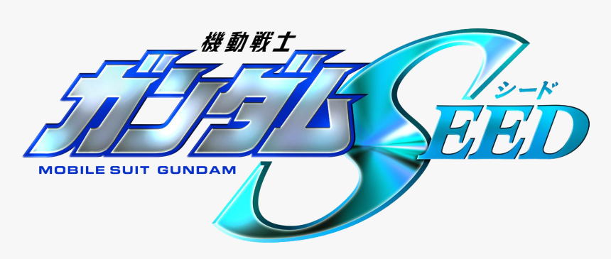Detail Gundam Logo Png Nomer 44