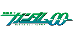 Detail Gundam Logo Png Nomer 51