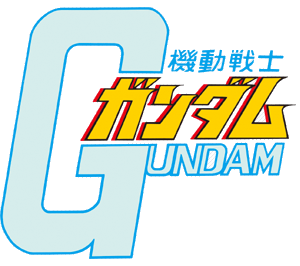 Detail Gundam Logo Png Nomer 7