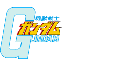 Detail Gundam Logo Png Nomer 9