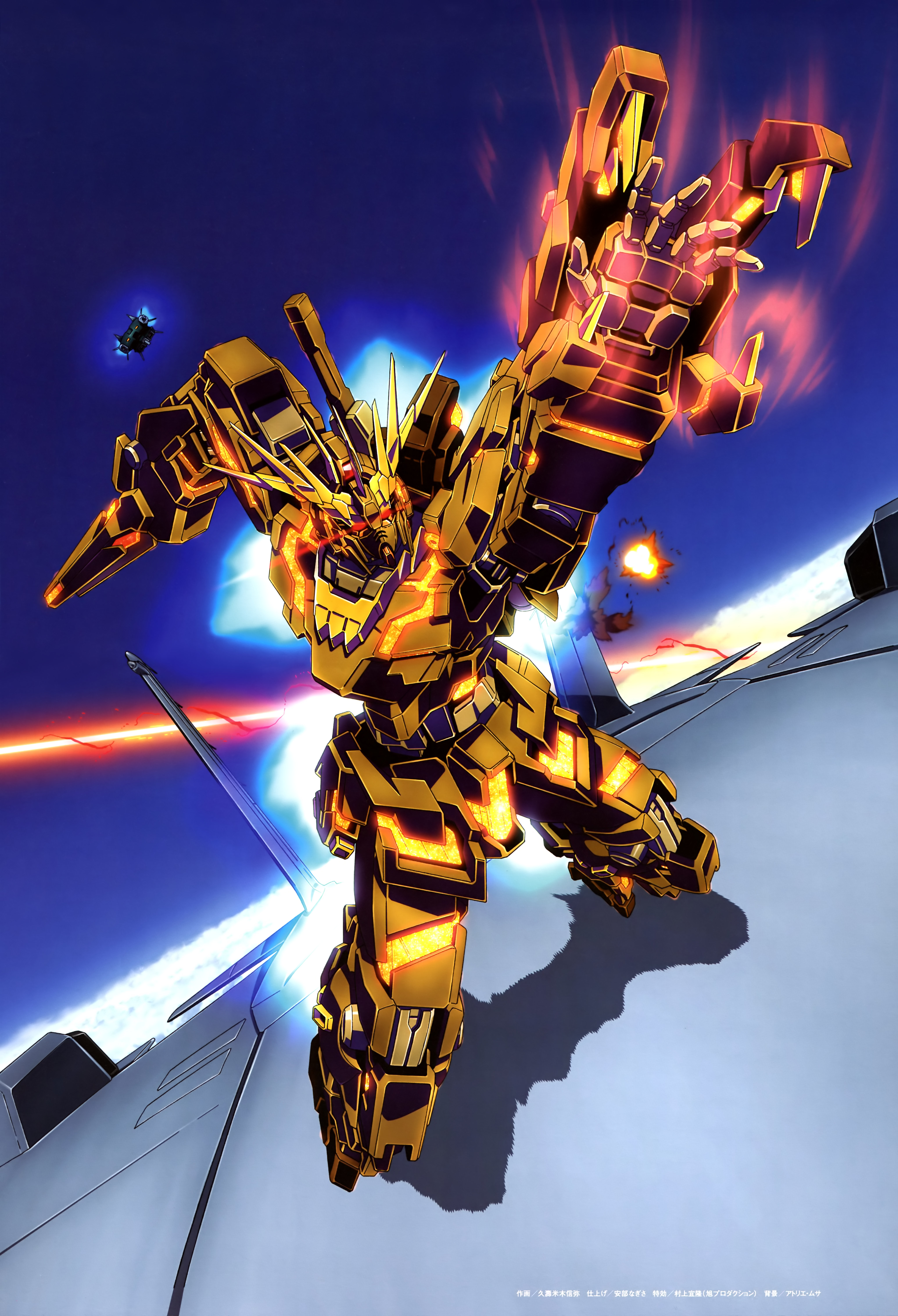 Detail Gundam Phenex Wallpaper Nomer 18