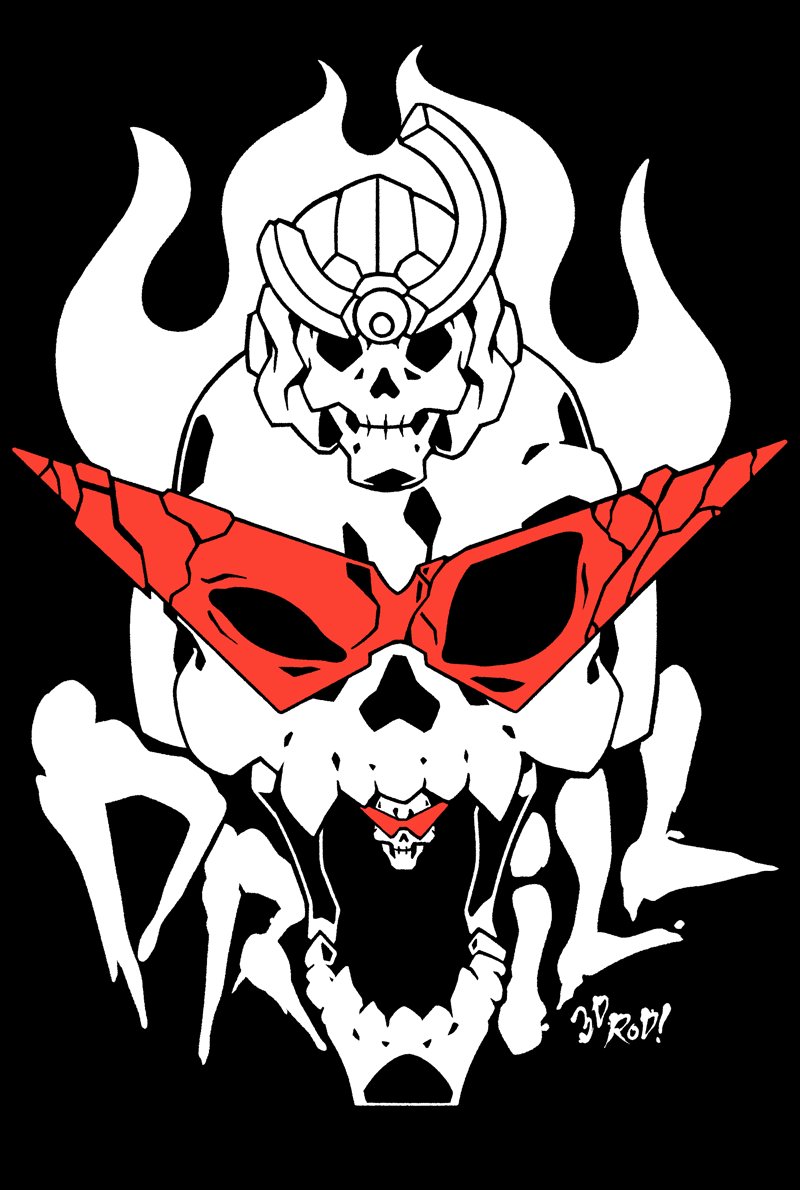 Detail Gurren Lagann Logo Nomer 54