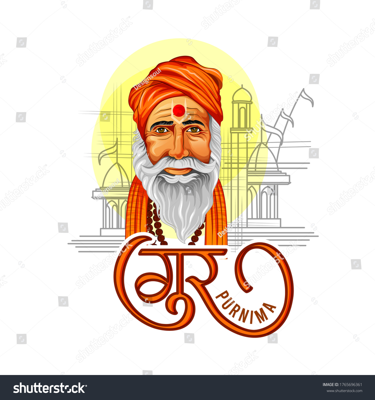 Detail Guru Png Vector Nomer 54