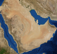 Detail Gurun Di Arab Saudi Nomer 51