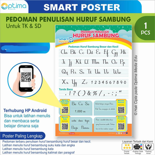 Detail H Besar Huruf Sambung Nomer 47