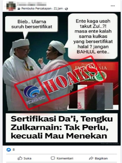 Detail Habib Rizieq Meme Nomer 23