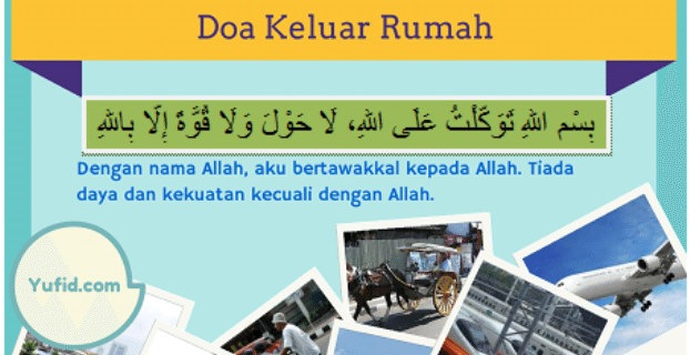 Detail Hadits Adab Masuk Rumah Nomer 22