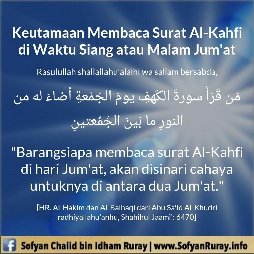 Detail Hadits Membaca Surat Al Kahfi Di Hari Jumat Nomer 12