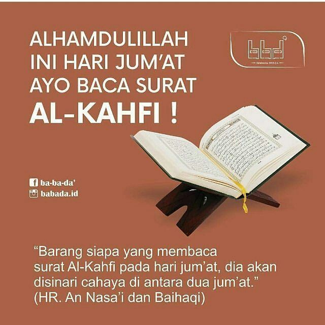 Detail Hadits Membaca Surat Al Kahfi Di Hari Jumat Nomer 21