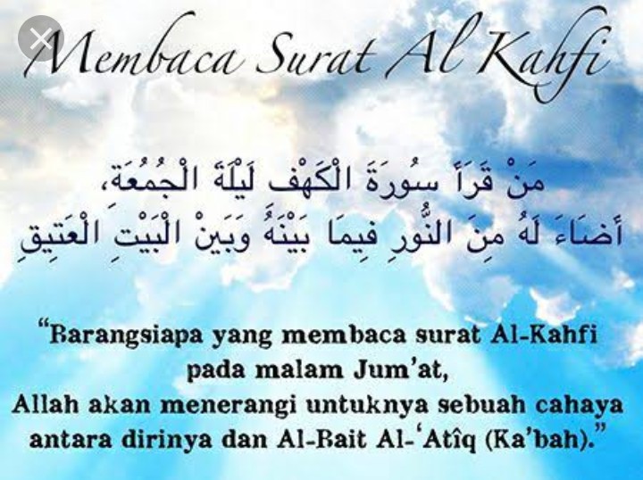 Detail Hadits Membaca Surat Al Kahfi Di Hari Jumat Nomer 7