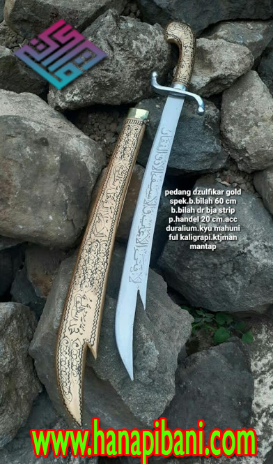 Detail Hadits Tentang Pedang Zulfikar Nomer 36