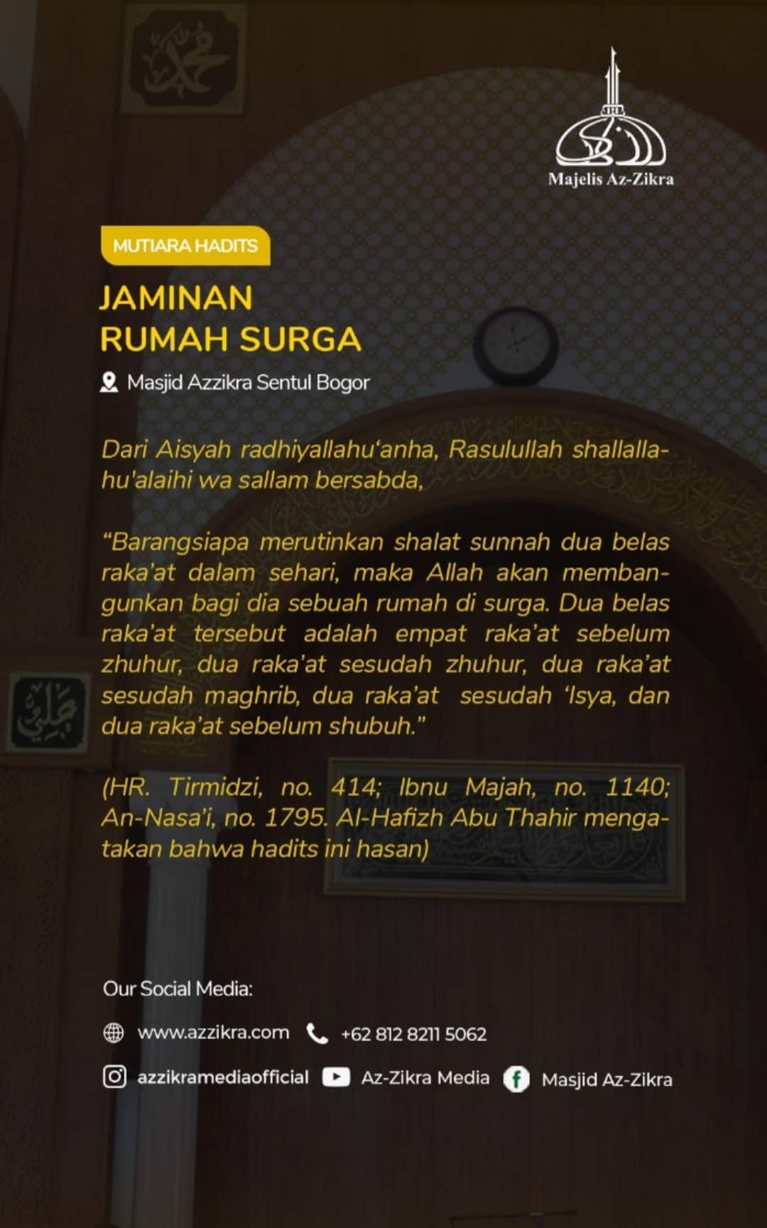 Detail Hadits Tentang Rumah Nomer 36