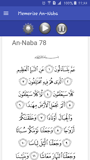 Detail Hafalan Surat An Naba Nomer 32