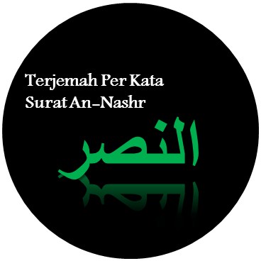 Detail Hafalan Surat An Nashr Nomer 41