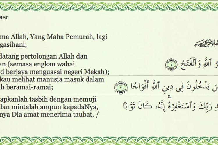 Detail Hafalan Surat An Nashr Nomer 6