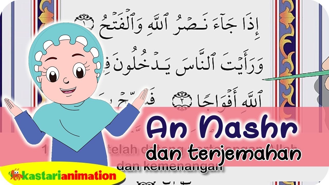 Detail Hafalan Surat An Nashr Nomer 8