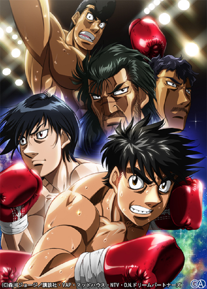 Detail Hajime No Ippo Season 4 Nomer 11