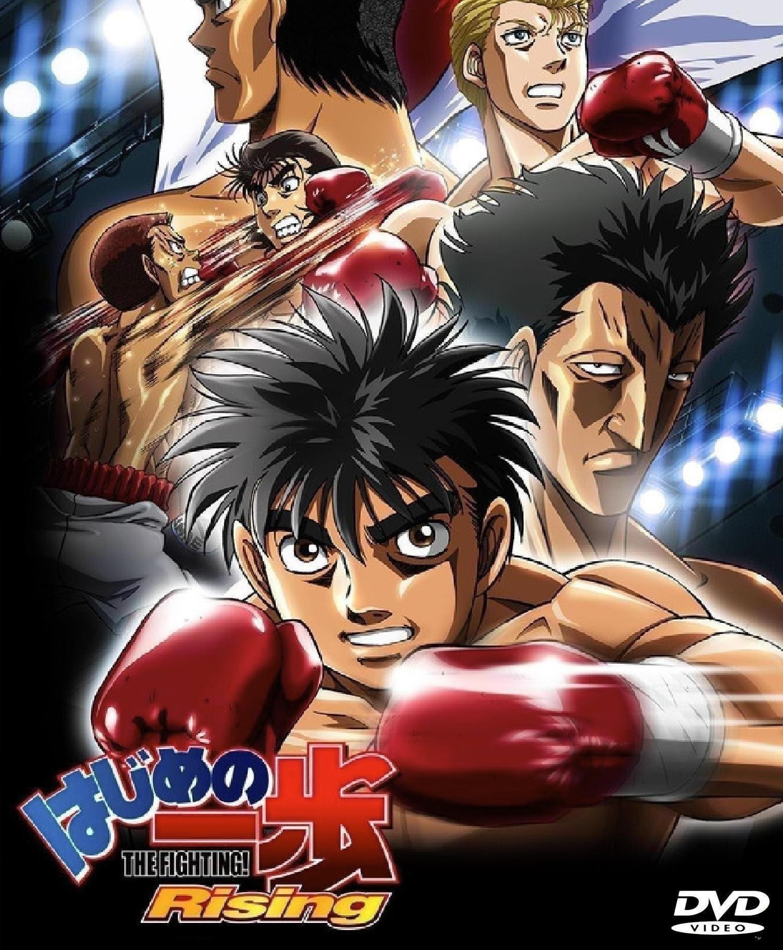 Detail Hajime No Ippo Season 4 Nomer 13