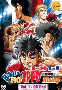 Detail Hajime No Ippo Season 4 Nomer 38