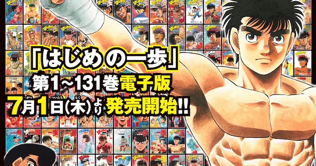 Detail Hajime No Ippo Season 4 Nomer 40