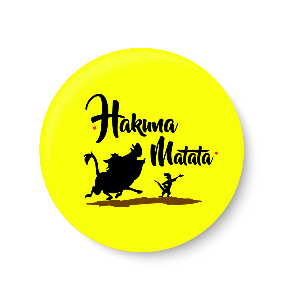 Detail Hakuna Matata Logo Nomer 16