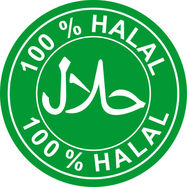 Detail Halal 100 Nomer 23