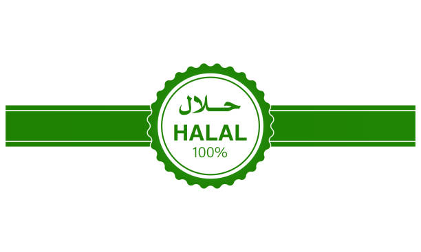 Detail Halal 100 Nomer 33